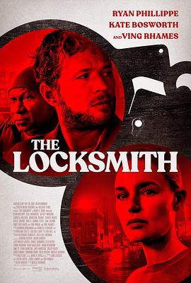 黑料社区《锁匠 The Locksmith》免费在线观看