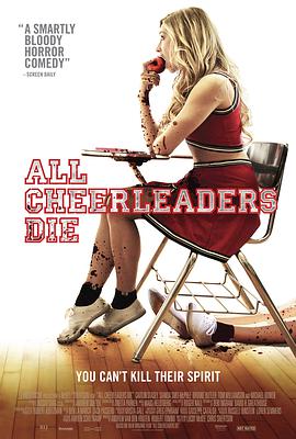 黑料社区《拉拉队员都死了 All Cheerleaders Die》免费在线观看