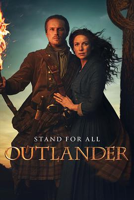 黑料社区《古战场传奇 第五季 Outlander Season 5》免费在线观看