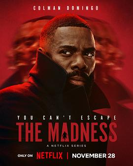 黑料社区《狂乱世道 The Madness》免费在线观看