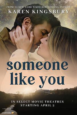 黑料社区《与你同形 Someone Like You》免费在线观看