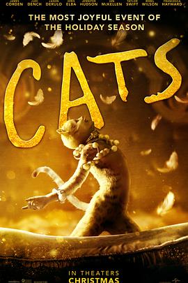 黑料社区《猫 Cats》免费在线观看