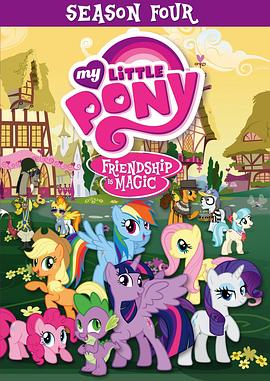 黑料社区《我的小马驹：友谊大魔法 第四季 My Little Pony: Friendship is Magic Season 4》免费在线观看