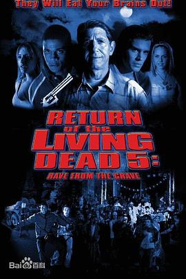 黑料社区《活死人归来5 Return of the Living Dead: Rave to the Grave》免费在线观看