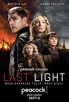 黑料社区《最后曙光 Last Light》免费在线观看