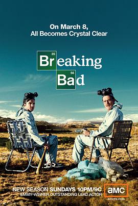 黑料社区《绝命毒师 第二季 Breaking Bad Season 2》免费在线观看