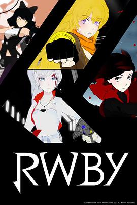 黑料社区《红白黑黄 第一季 RWBY Season 1》免费在线观看