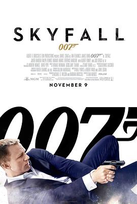 黑料社区《007：大破天幕杀机 Skyfall》免费在线观看