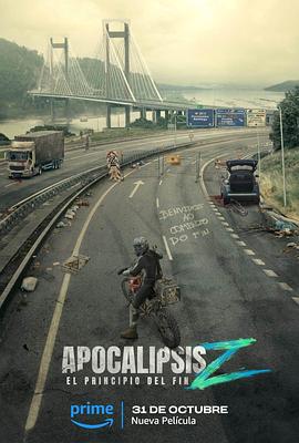 黑料社区《天启Z：完结的起点 Apocalypse Z: El principio del fin》免费在线观看