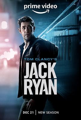 黑料社区《杰克·莱恩 第三季 Jack Ryan Season 3》免费在线观看