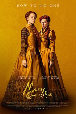 黑料社区《玛丽女王 Mary Queen of Scots》免费在线观看