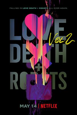 黑料社区《爱，死亡和机器人 第二季 Love, Death & Robots Season 2》免费在线观看