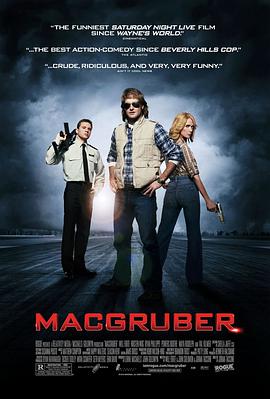 黑料社区《百战天虫 MacGruber》免费在线观看