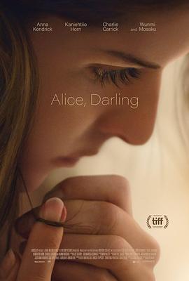 黑料社区《亲爱的爱丽丝 Alice, Darling》免费在线观看