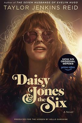 黑料社区《黛西与乐队 Daisy Jones & The Six》免费在线观看