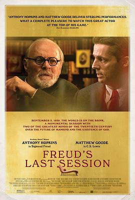 黑料社区《弗洛伊德的最后一会 Freud's Last Session》免费在线观看