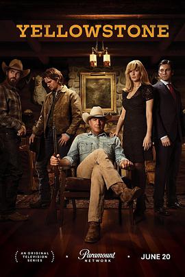 黑料社区《黄石 第一季 Yellowstone Season 1》免费在线观看