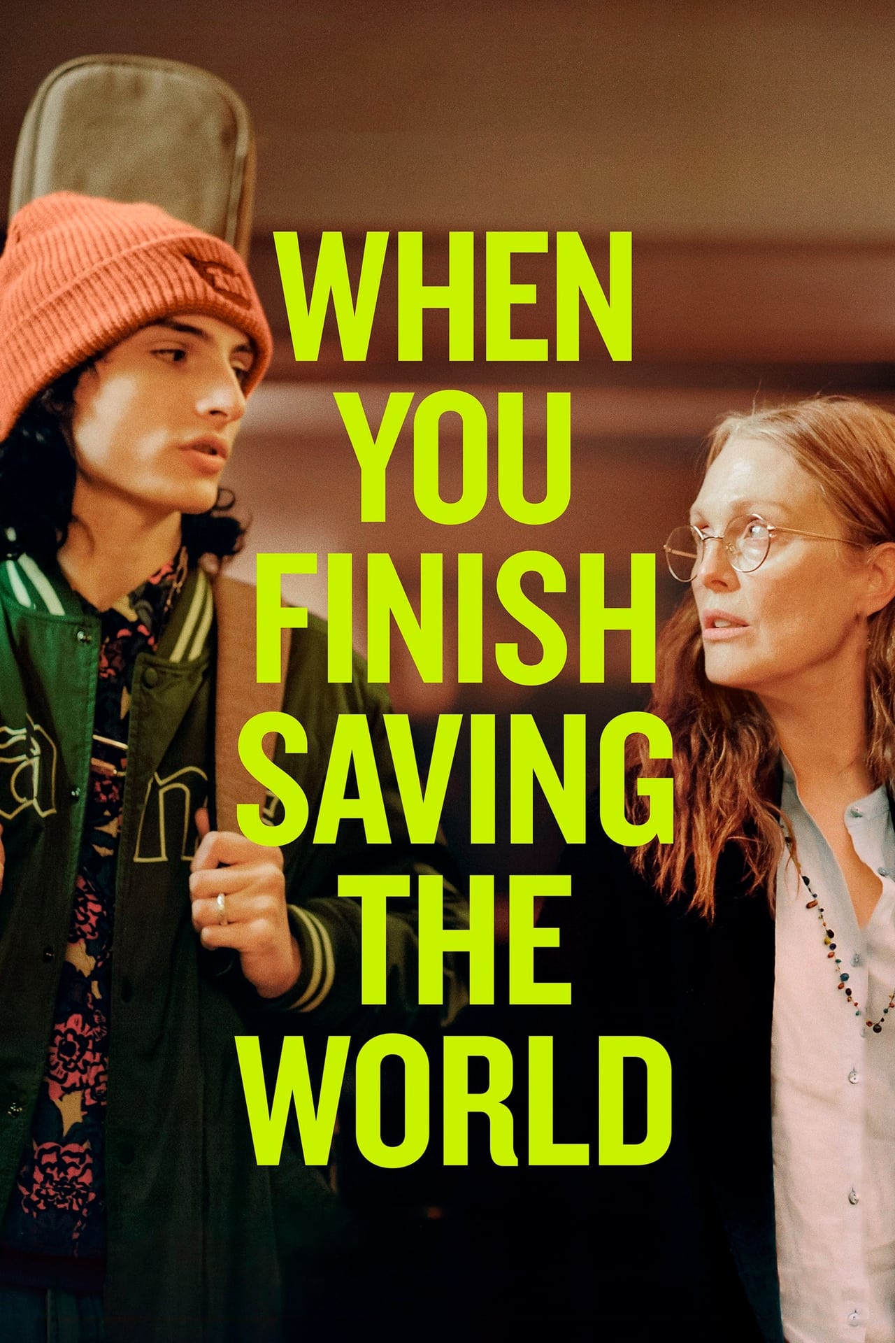 黑料社区《当你拯救完世界 When You Finish Saving The World》免费在线观看