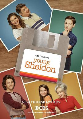 黑料社区《小谢尔顿 第五季 Young Sheldon Season 5》免费在线观看