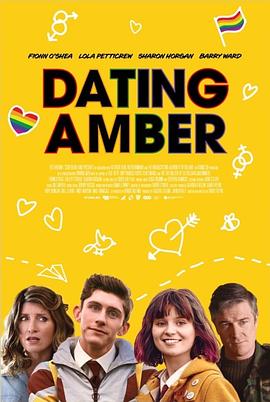 黑料社区《拍拖故事 Dating Amber》免费在线观看