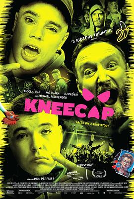 黑料社区《膝盖骨乐队 Kneecap》免费在线观看