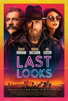 黑料社区《瓦尔多 Last Looks》免费在线观看