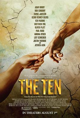 黑料社区《哈拉十诫 The Ten》免费在线观看