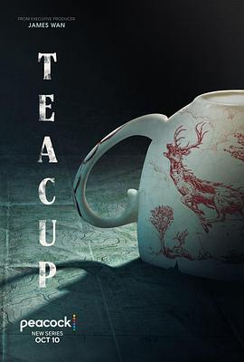 黑料社区《茶杯 Teacup》免费在线观看