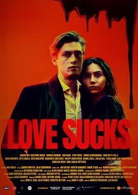 黑料社区《糟糕的爱 Love Sucks》免费在线观看