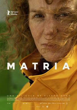 黑料社区《中年女性 Matria》免费在线观看