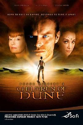 黑料社区《沙丘之子 Children of Dune》免费在线观看