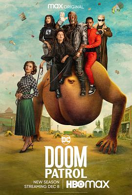 黑料社区《末日巡逻队 第四季 Doom Patrol Season 4》免费在线观看