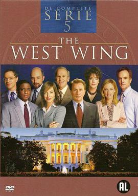 黑料社区《白宫风云 第五季 The West Wing Season 5》免费在线观看