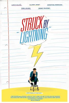 黑料社区《命中雷霆 Struck By Lightning》免费在线观看