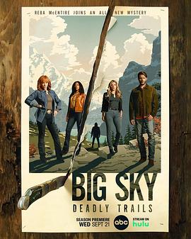 黑料社区《天空市凶案 第三季 Big Sky Season 3》免费在线观看