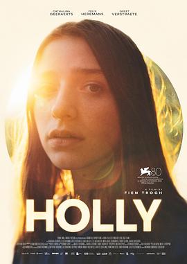 黑料社区《霍莉 Holly》免费在线观看