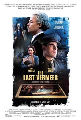 黑料社区《最后的维米尔 The Last Vermeer》免费在线观看