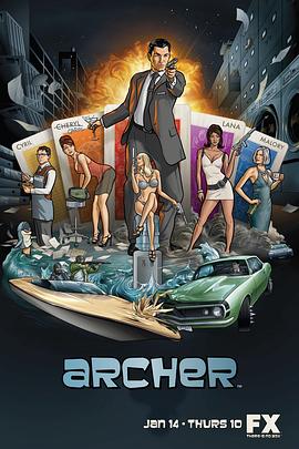 黑料社区《间谍亚契 第一季 Archer Season 1》免费在线观看