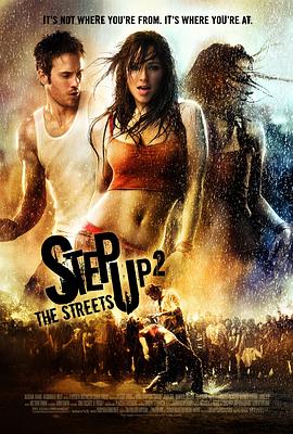 黑料社区《舞出我人生2：街舞 Step Up 2: The Streets》免费在线观看