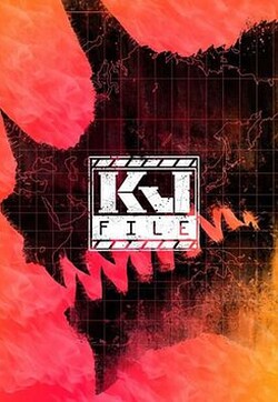 黑料社区《KJ File KJファイル》免费在线观看