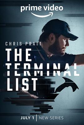 黑料社区《终极名单 第一季 The Terminal List Season 1》免费在线观看