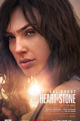 黑料社区《谍之心 Heart of Stone》免费在线观看