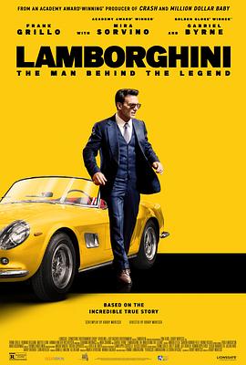 黑料社区《兰博基尼 Lamborghini: The Man Behind the Legend》免费在线观看