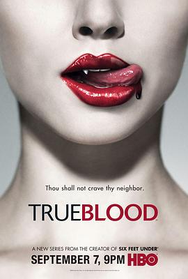 黑料社区《真爱如血 第一季 True Blood Season 1》免费在线观看