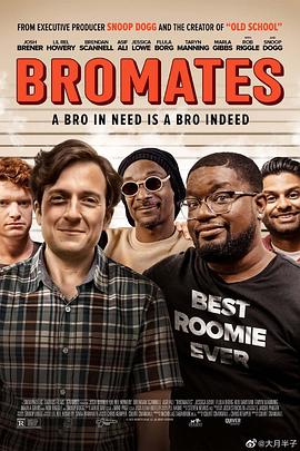 黑料社区《震精游戏 Bromates》免费在线观看