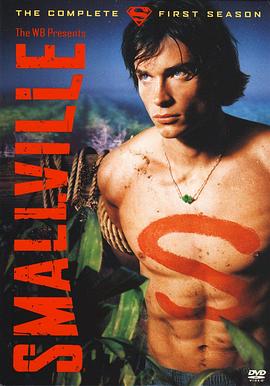 黑料社区《超人前传 第一季 Smallville Season 1》免费在线观看